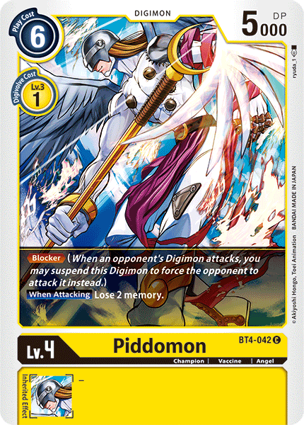Piddomon BT4-042-Kantocards