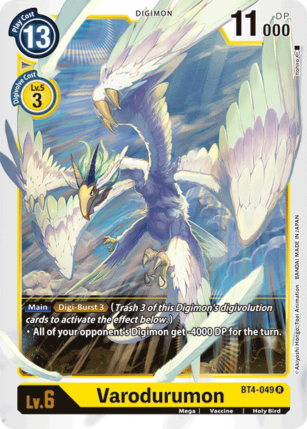Varodurumon BT4-049-Kantocards
