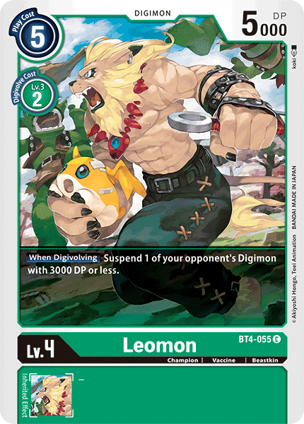 Leomon BT4-055-Kantocards
