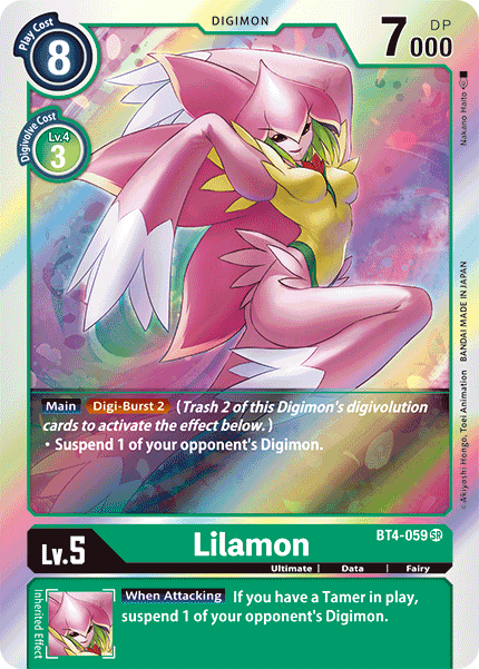 Lilamon BT4-059-Kantocards