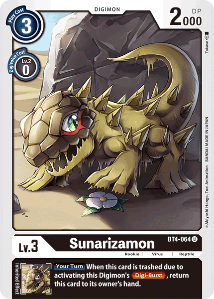 Sunarizamon BT4-064-Kantocards