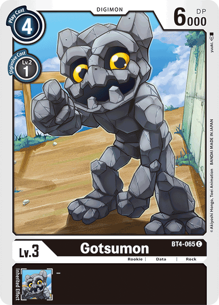 Gotsumon BT4-065-Kantocards
