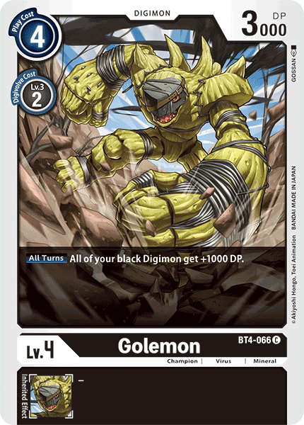 Golemon BT4-066-Kantocards