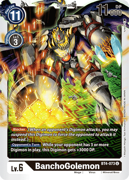 BanchoGolemon BT4-073-Kantocards