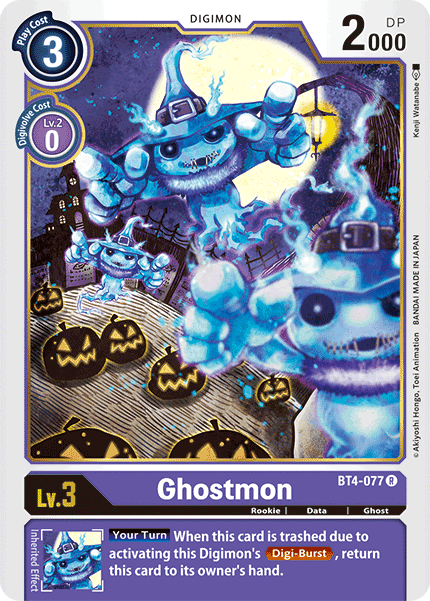 Ghostmon BT4-077-Kantocards