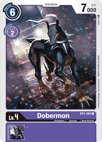 Dobermon BT4-082-Kantocards