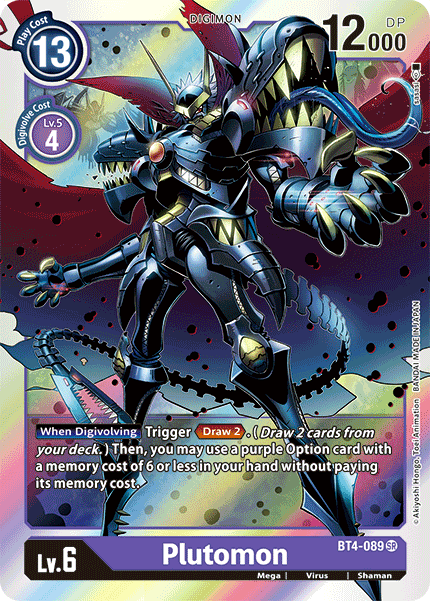 Plutomon BT4-089-Kantocards