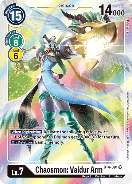 Chaosmon: Valdur Arm BT4-091-Kantocards