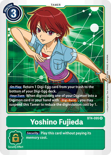 Yoshino Fujieda BT4-095-Kantocards