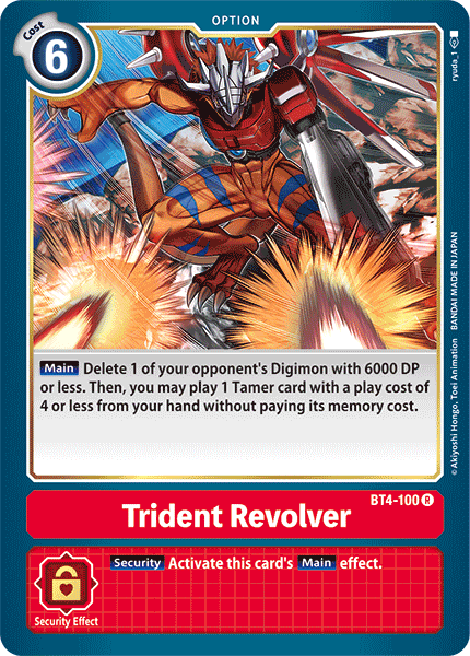 Trident Revolver BT4-100-Kantocards