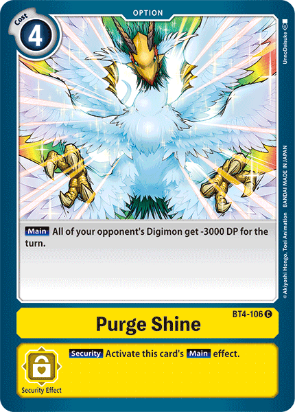 Purge Shine BT4-106-Kantocards