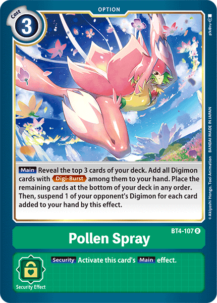 Pollen Spray BT4-107-Kantocards