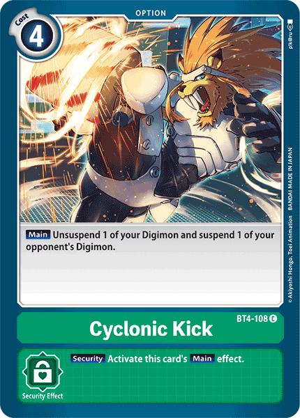 Cyclonic Kick BT4-108-Kantocards