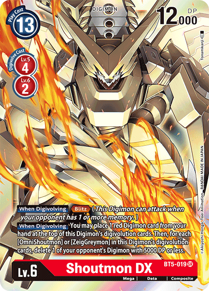 Shoutmon DX BT5-019-Kantocards