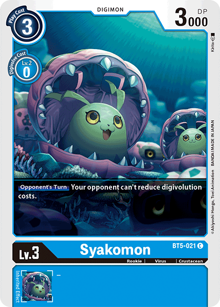 Syakomon BT5-021-Kantocards