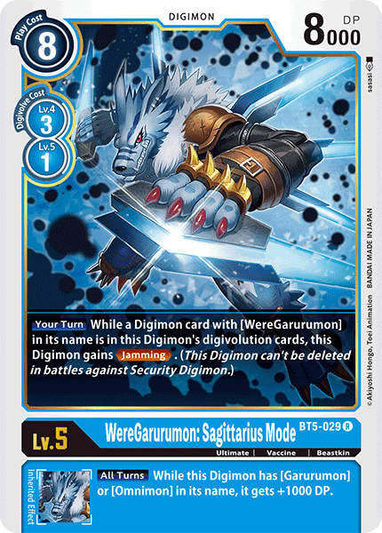 WereGarurumon: Sagittarius Mode BT5-029-Kantocards