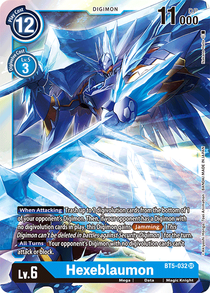 Hexeblaumon BT5-032-Kantocards