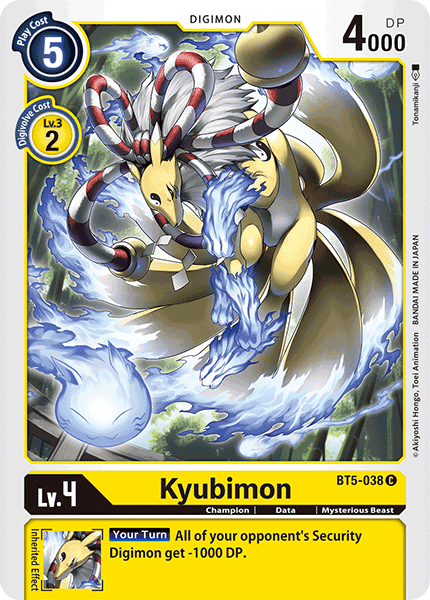 Kyubimon BT5-038-Kantocards