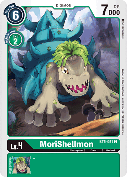 MoriShellmon BT5-051-Kantocards