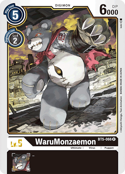 WaruMonzaemon BT5-066-Kantocards