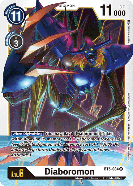 Diaboromon BT5-084-Kantocards