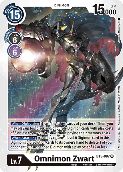 Omnimon Zwart BT5-087-Kantocards