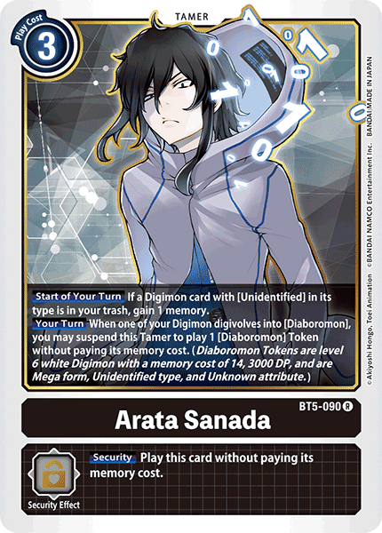 Arata Sanada BT5-090-Kantocards