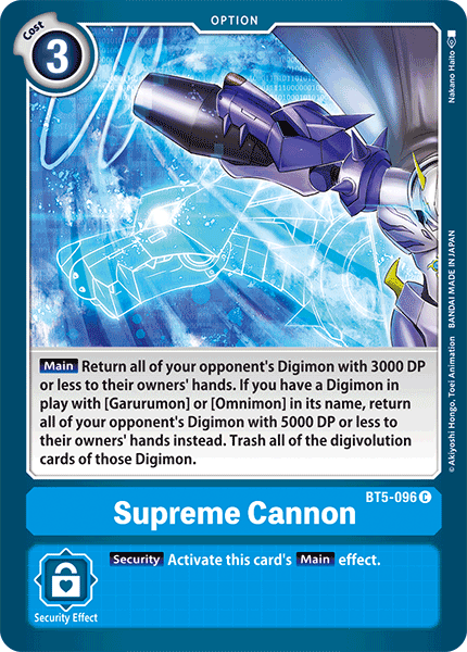 Supreme Cannon BT5-096-Kantocards