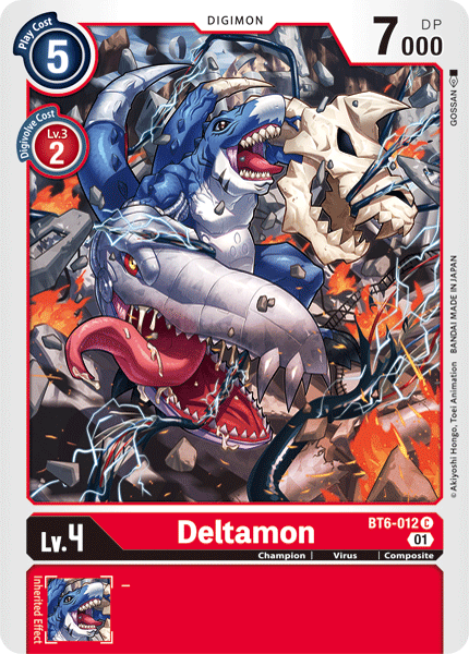 Deltamon BT6-012-Kantocards