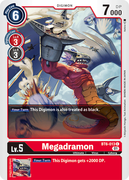 Megadramon BT6-013-Kantocards