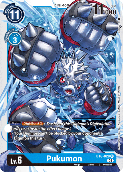 Pukumon BT6-028-Kantocards
