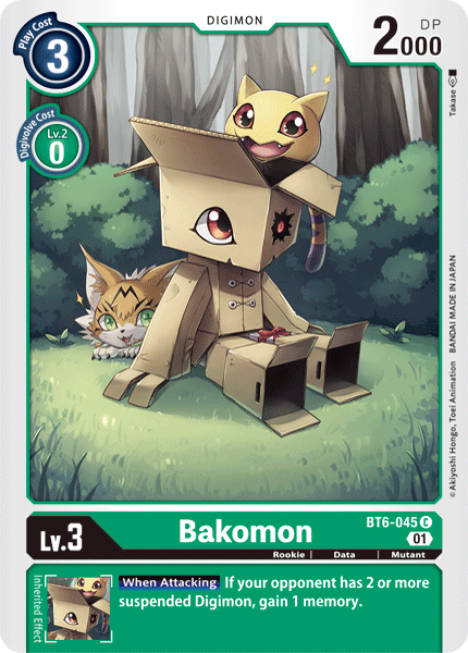 Bakomon BT6-045-Kantocards