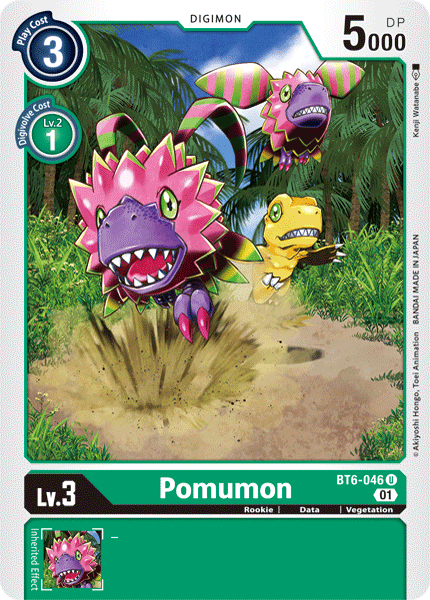 Pomumon BT6-046-Kantocards