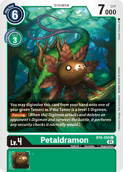 Petaldramon BT6-050-Kantocards