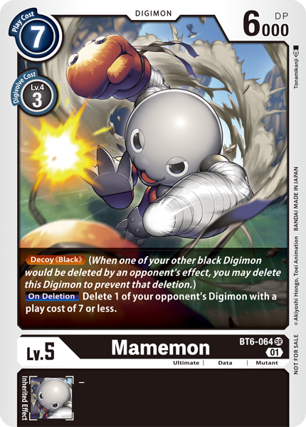 Mamemon BT6-064-Kantocards