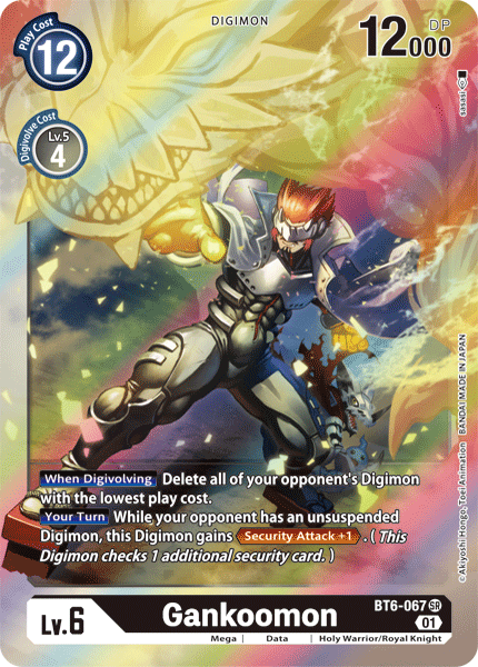 Gankoomon BT6-067-Kantocards