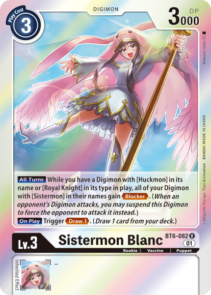 Sistermon Blanc BT6-082-Kantocards