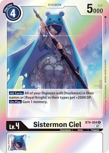 Sistermon Ciel BT6-084-Kantocards