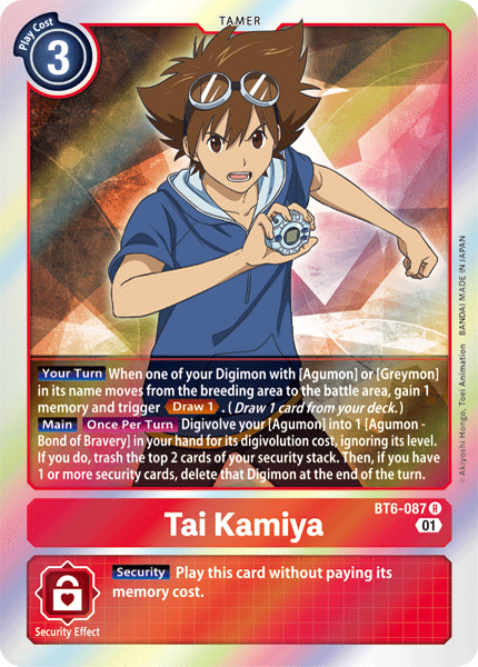Tai Kamiya BT6-087-Kantocards