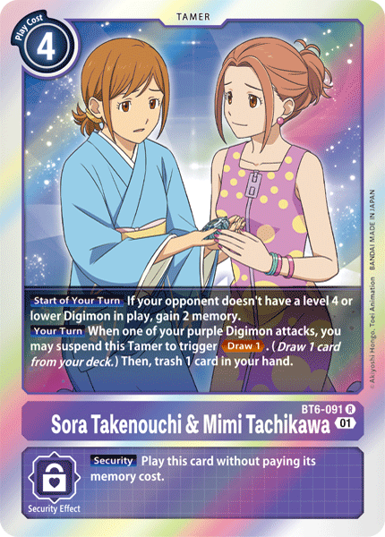 Sora Takenouchi & Mimi Tachikawa BT6-091-Kantocards