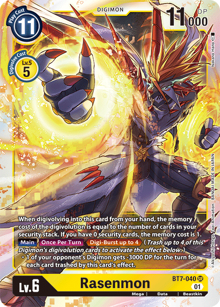 Rasenmon BT7-040-Kantocards