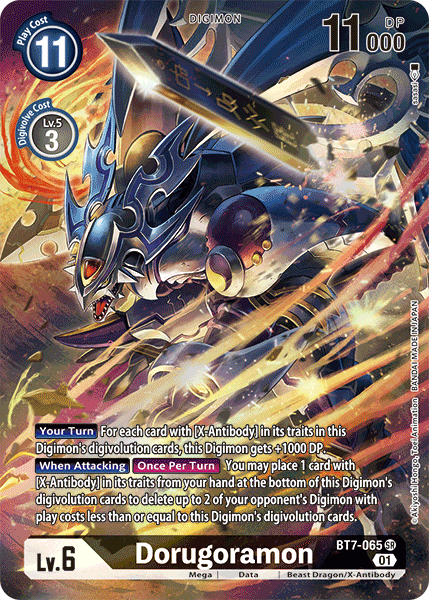 DoruGoramon BT7-065 (Arte Alterno)-Kantocards