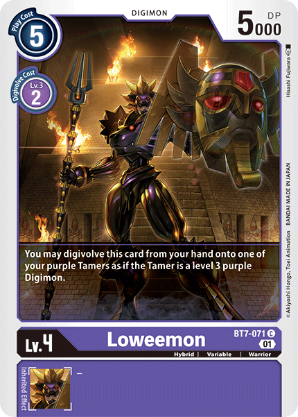 Loweemon BT7-071-Kantocards