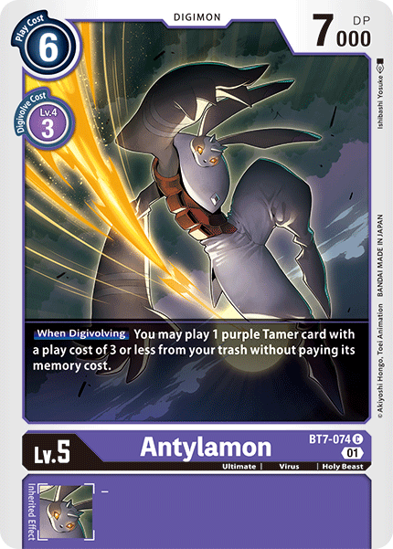 Antylamon BT7-074-Kantocards