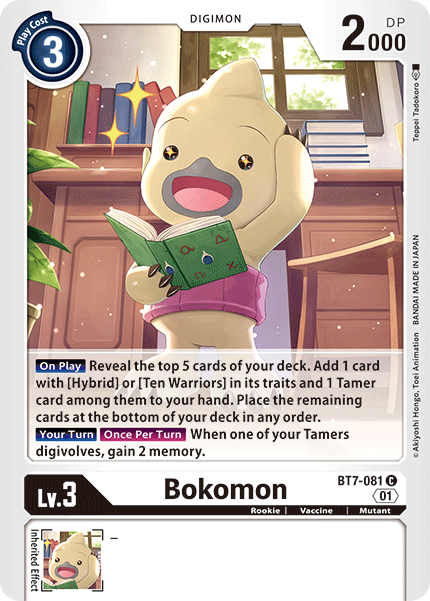 Bokomon BT7-081-Kantocards