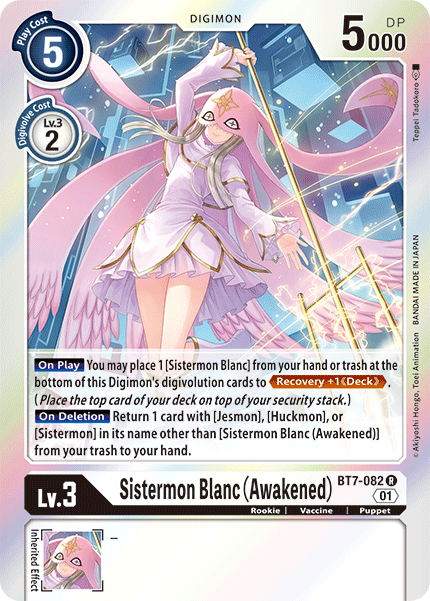 Sistermon Blanc (Awakened) BT7-082-Kantocards