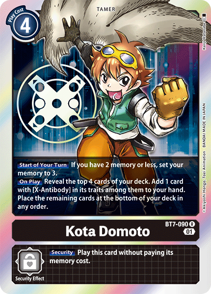 Kota Domoto BT7-090-Kantocards