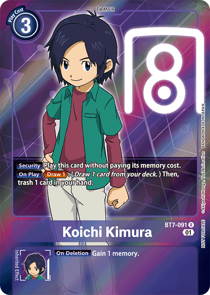 Koichi Kimura BT7-091 (Box Topper)-Kantocards