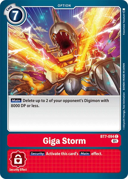 Giga Storm BT7-094-Kantocards