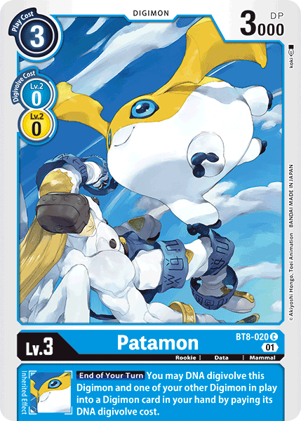 Patamon BT8-020-Kantocards
